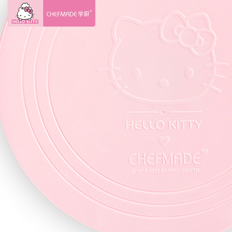 学厨 凯蒂猫图案8寸蛋糕裱花转台HELLO KITTY正版授权直径26.4cm塑料转台转盘可拆卸底部硅胶防 KT7043