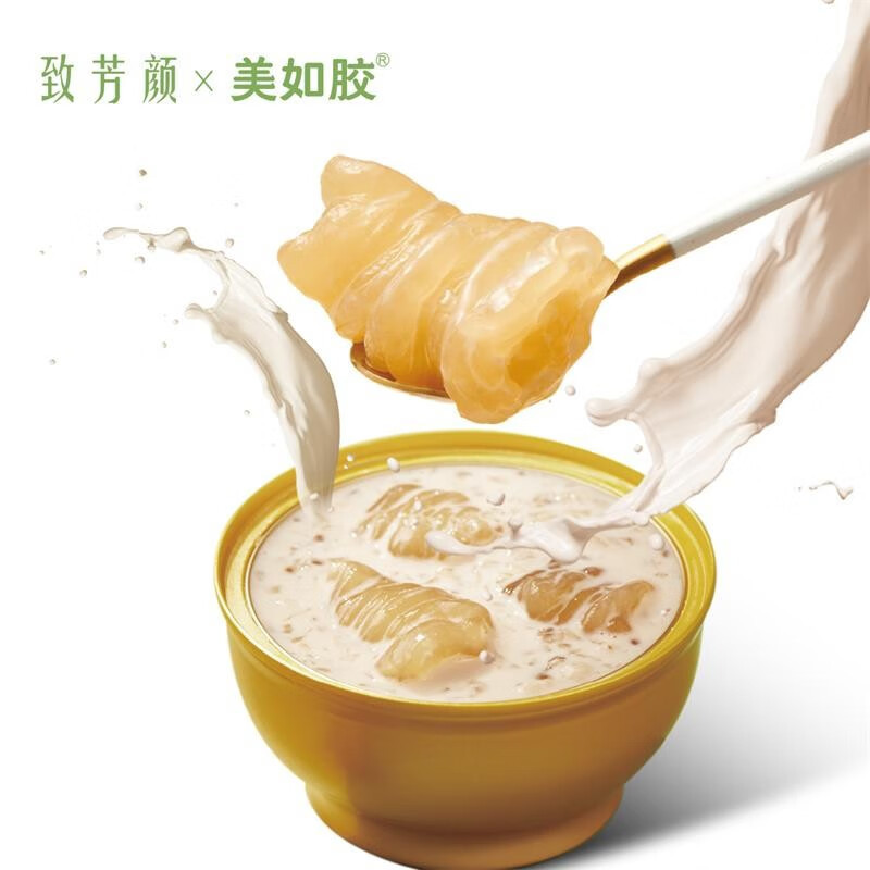 致芳颜 牛奶银耳花胶羹礼盒装