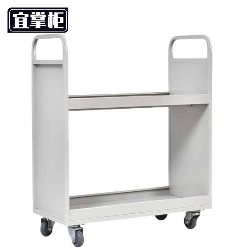 宜掌柜 置物书架 80*36*90cm 个
