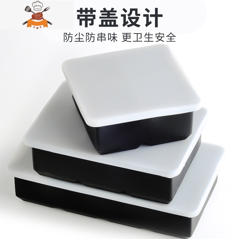 冻冰块模具球形硅胶冰格带盖大方形威士忌冰球酒吧调酒制冰粒商用 敬平 4格块冰模-无盖高清大图