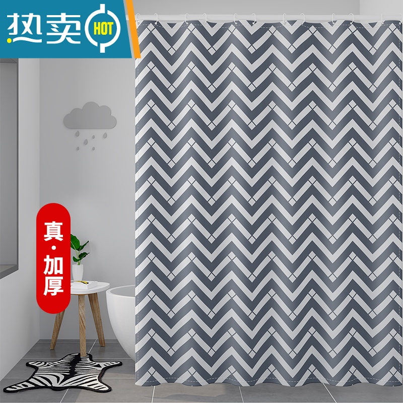 XIANCAI浴帘套装免打孔防水布浴室卫生间淋浴帘子挂帘洗澡挡水隔断帘高清大图