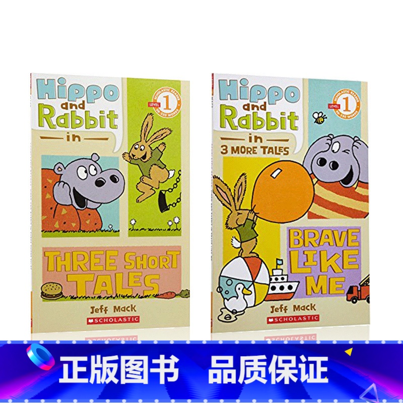 【正版】英文原版进口Hippo & Rabbit in 河马和兔子系列2本 中小学生英语课外阅读读物趣味性幽默搞笑桥梁