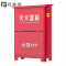 悦雅阁 灭火器箱 8kg*2 个