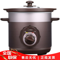 美的（Midea） 3L容量电炖锅MD-TGH30C 陶瓷煮汤粥煲 宝宝辅食家用煲汤电炖盅FZ