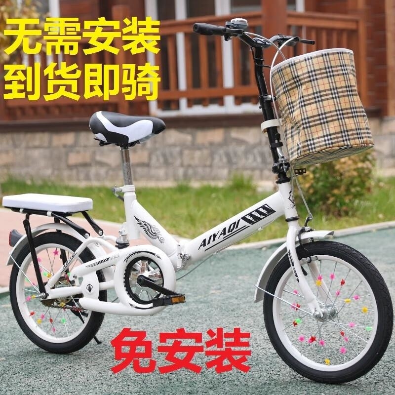 新款变速折叠自行车1620寸中小学生成人男女减震免安装eF 【免安装】减震裸车+安装工蓝色 16寸适合身高125-160CM