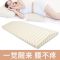 记忆棉靠背垫腰枕睡眠床上腰垫睡觉孕妇靠垫腰椎间盘突出护腰靠垫