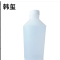 韩玺 金相显示剂 4% 500ml 瓶