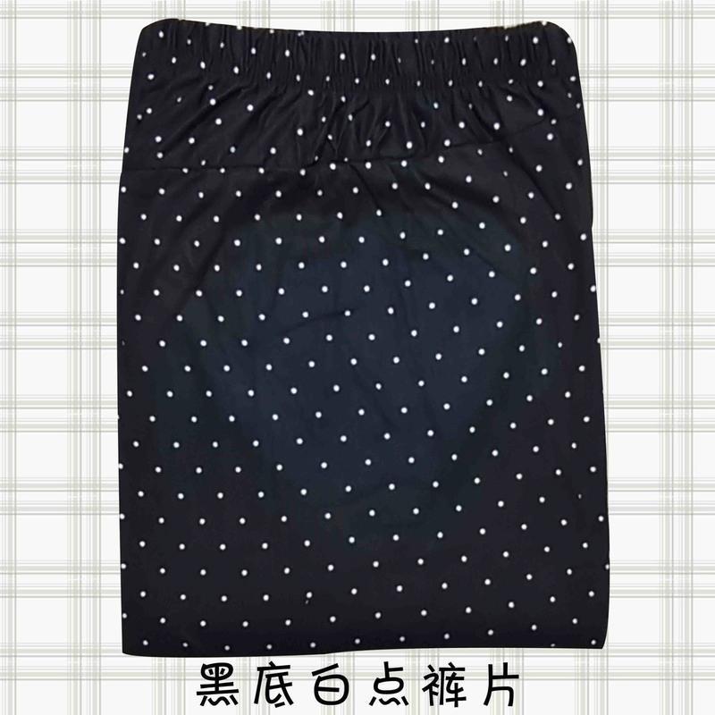 棉裤片成人半成品中老年男女加肥加大棉裤片大人手工棉裤片 裤片-经典红方格 身高150-165体重80-130