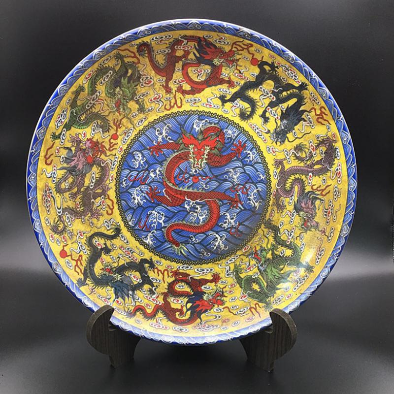 美帮汇粉彩九龙图瓷盘玄关古董古瓷收藏古典装饰家居仿古工艺品民间古玩高清大图