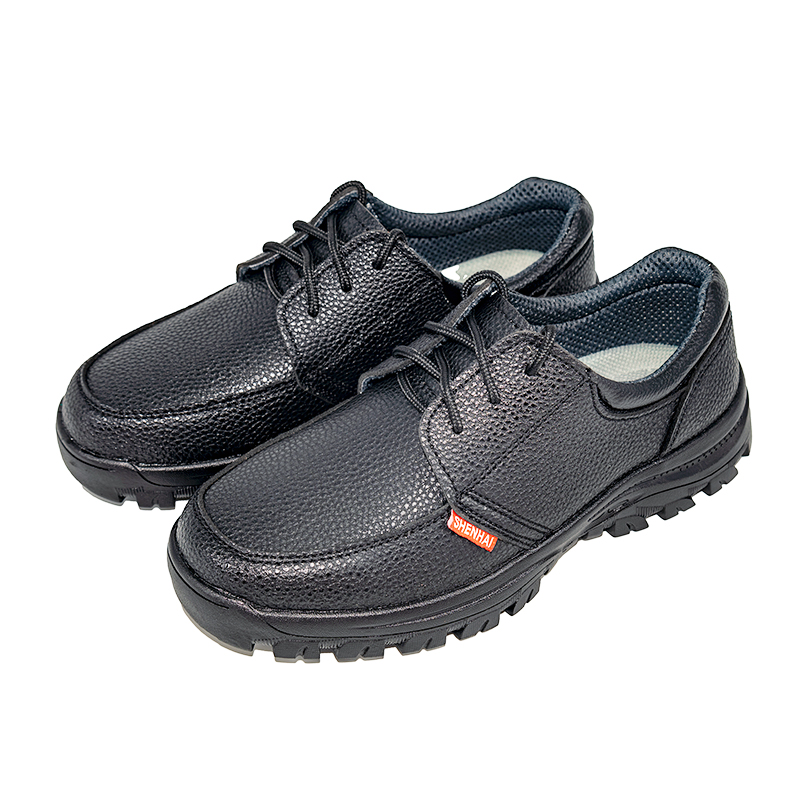 申海9902安全防护鞋