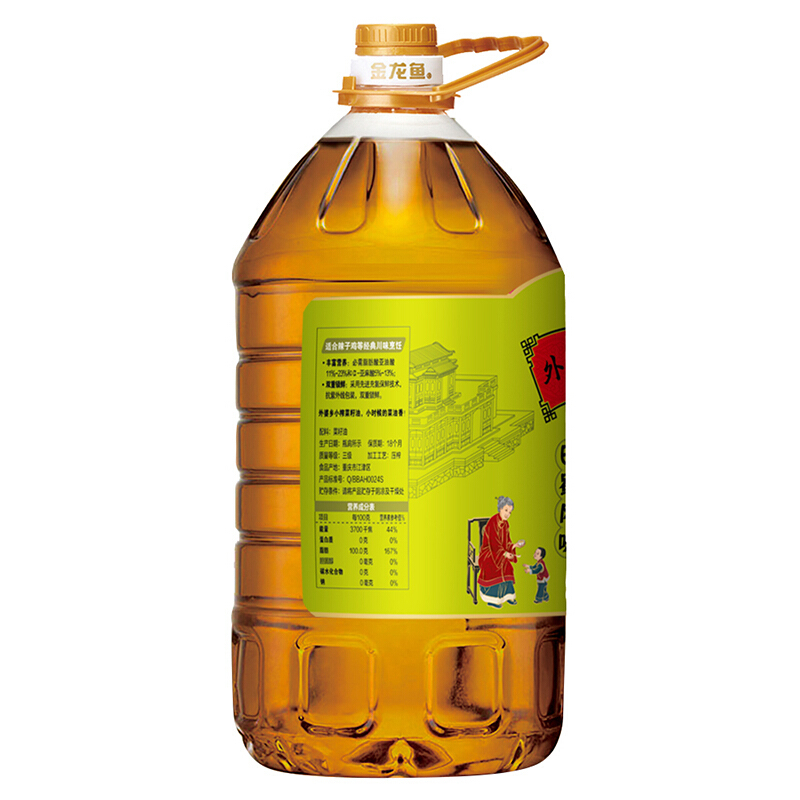 金龙鱼 外婆乡小榨菜籽油5L/桶