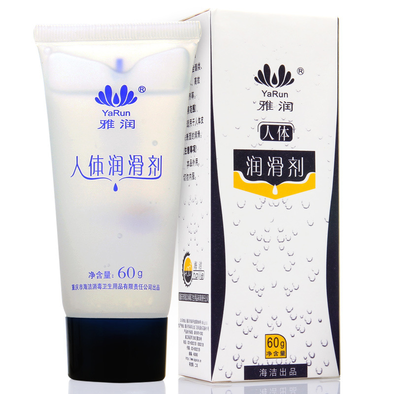 雅润人体润滑液 男女房事润滑成人用品 60g