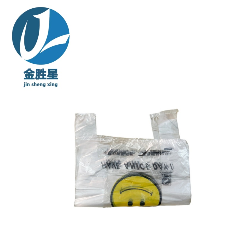 金胜星 一次性笑脸背心袋加厚38*58cm 个高清大图