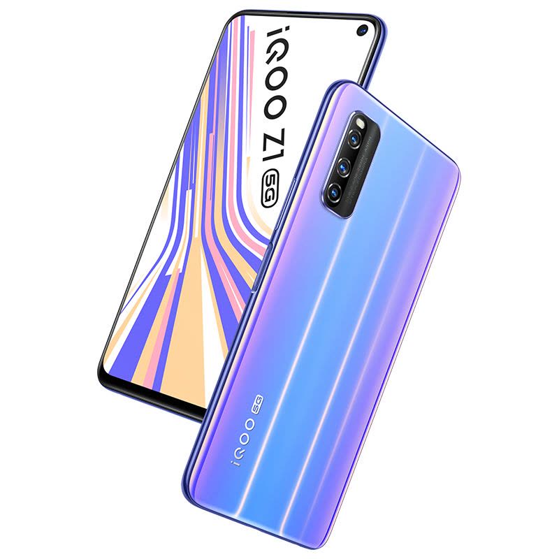 ANDROID - おまけあり Vivo iQOO z1 5G 星河銀 6GB/128GB 美品 ANDROID - おまけあり Vivo iQOO z1 5G 星河銀 6GB/128GB 美品