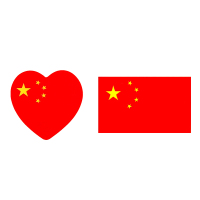 得力100贴中国国旗贴纸脸贴纸爱心40mm*39mm