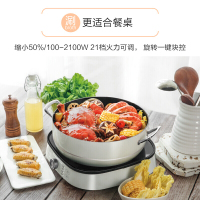 苏泊尔(SUPOR)电磁炉家用小型多功能爆炒智能火锅一体炉灶正品