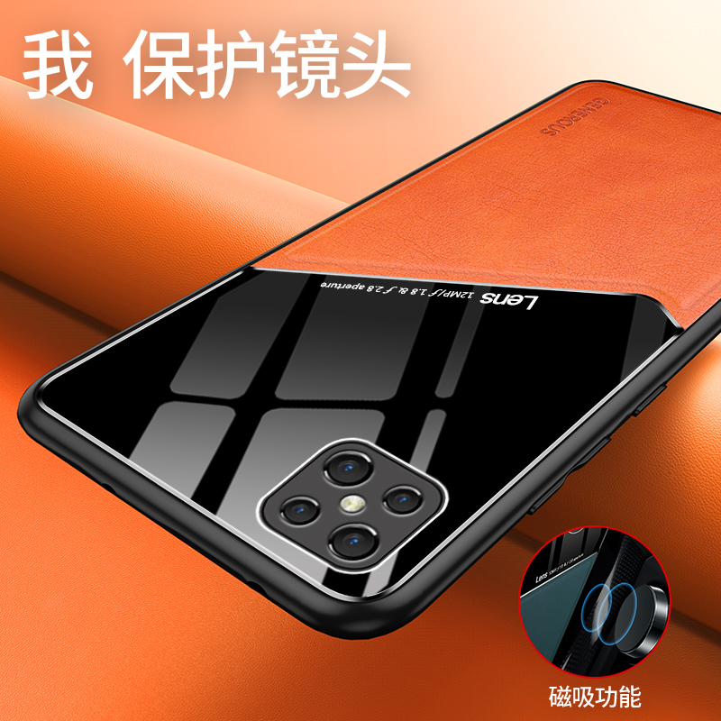 安美宝OPPO A52手机壳oppoa92潮男女款oppoa52防摔a92s简约皮纹内置隐形磁吸铁片全包软镜头保护套车载高清大图