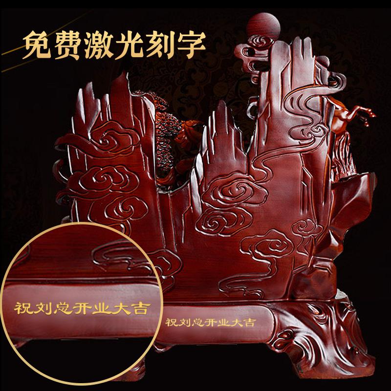 家柏饰(CORATED)八骏马摆件工艺品大号生肖马马 开业商务礼品办公室摆件高清大图
