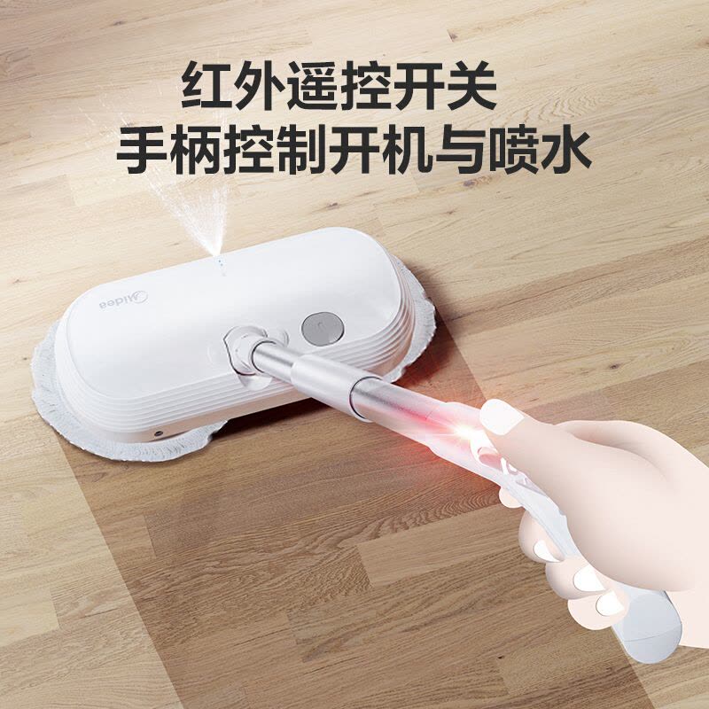 美的(Midea)无线电动手持擦地机FC3 家用大功率擦地机清洁机 手持拖把拖地机 深度清洁机 白色电动拖把图片