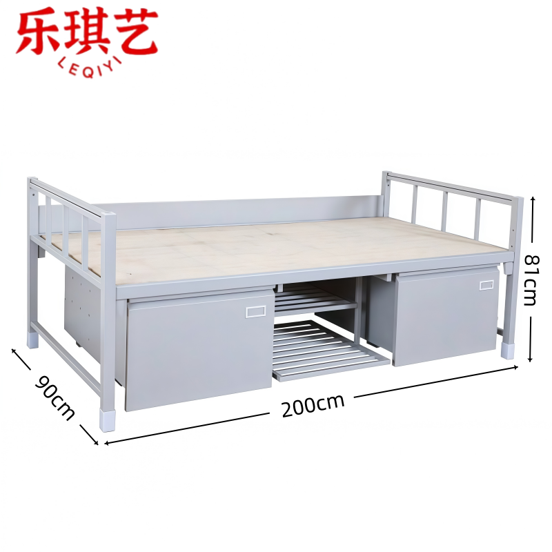 乐琪艺 床200*90*81cm张高清大图