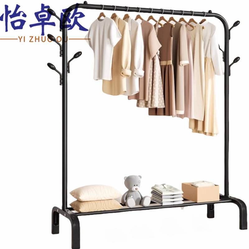 怡卓欧 晾衣架130cm个