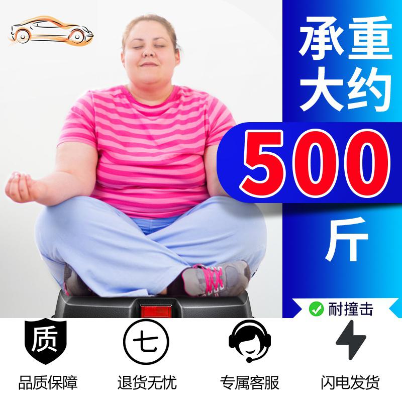 [补贴10%]摩托车后备箱 特大号特大清仓通用加厚箱子储蓄工具箱摩托车尾箱高清大图