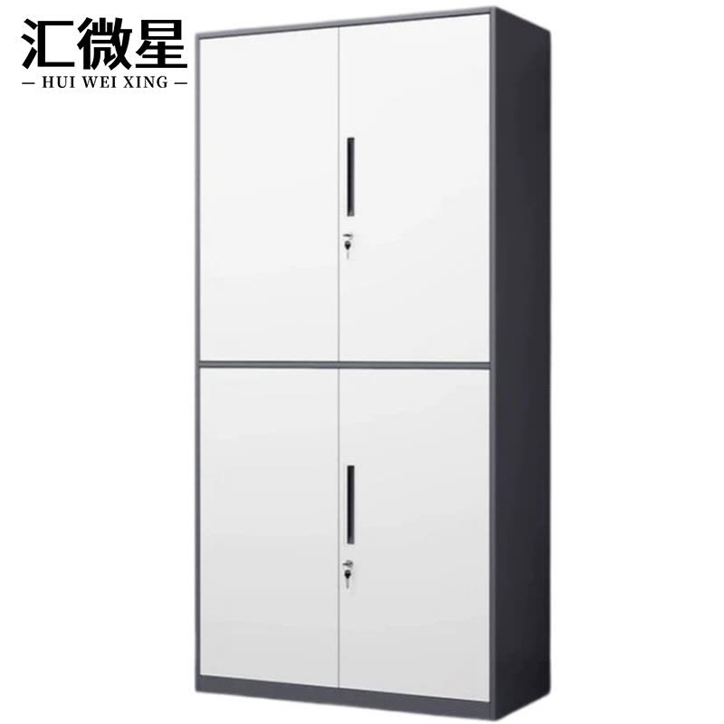 汇微星文件柜图片