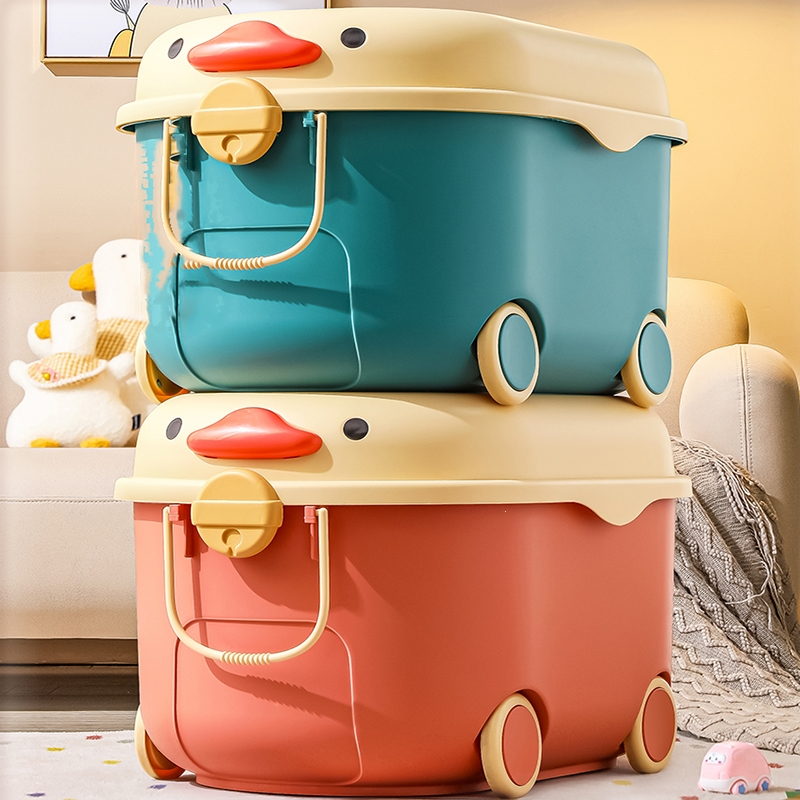 南风北巷儿童玩具收纳箱筐家用储物盒塑料盒子宝宝衣服零食整理箱升级