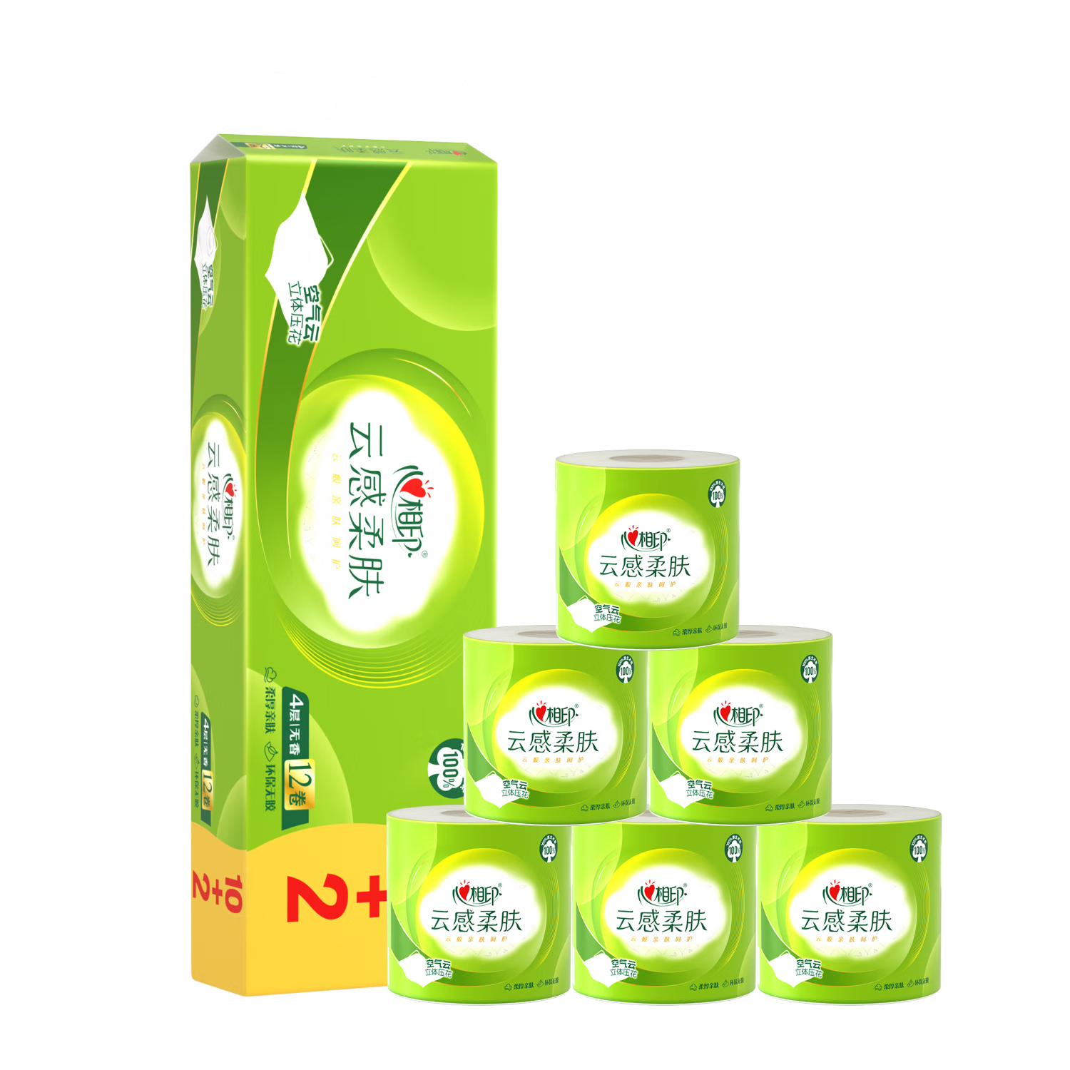 心相印有芯卷纸云感柔肤 4层160克*12卷 加厚柔韧耐用 卷筒卫生纸