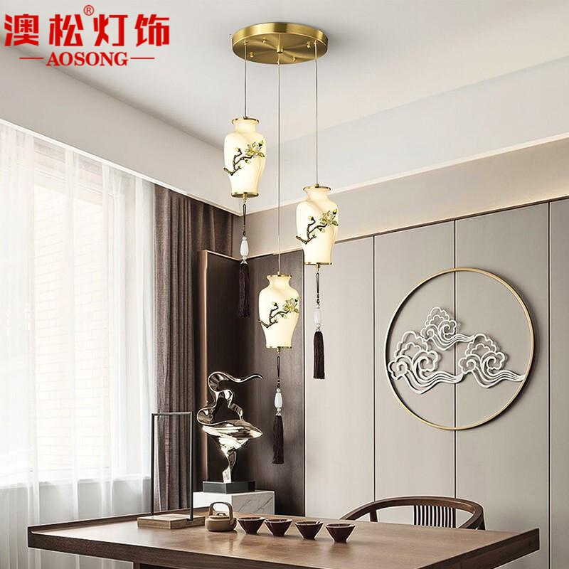 澳松 新中式全铜吊灯中国风轻奢餐厅吧台楼梯吊灯个性创意卧室书房led灯具