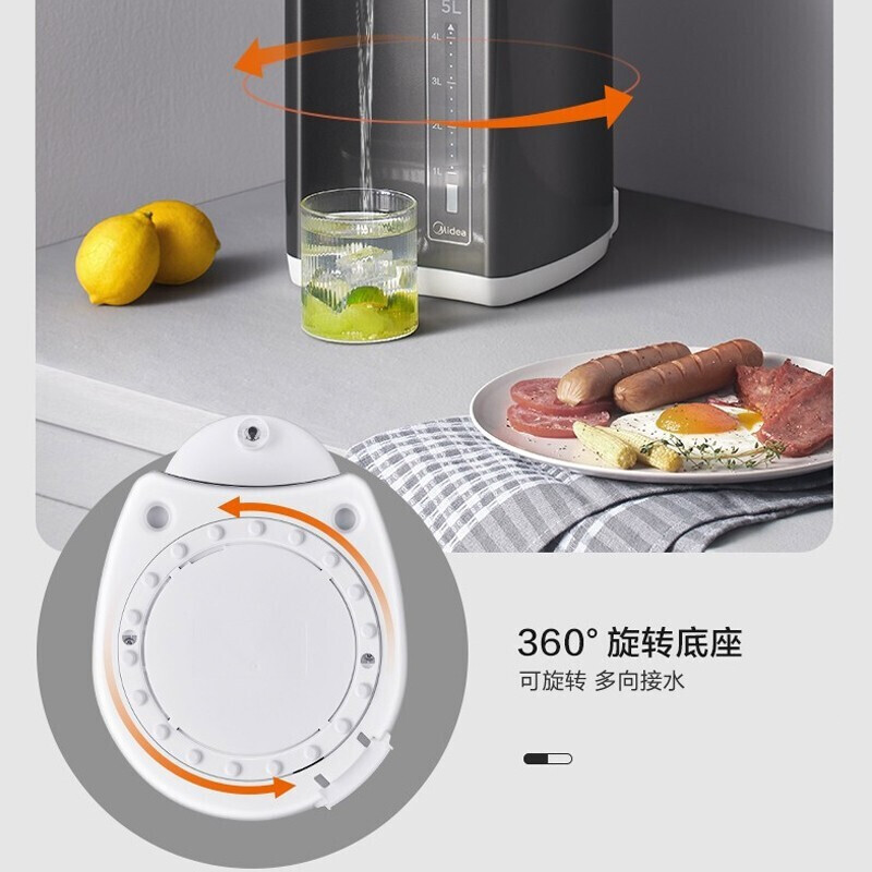 美的(Midea)电热水瓶 电热水壶电水壶烧水壶开水瓶 全自动保温5L 304不锈钢 SP50E709B 双温实显