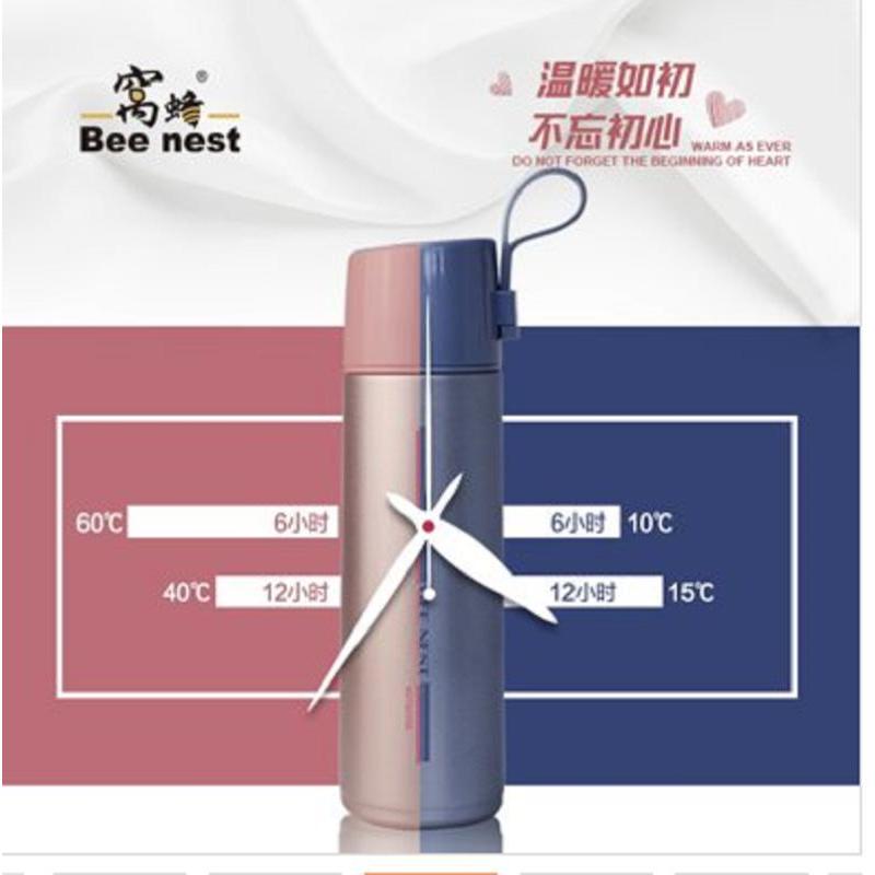 一窝蜂一(YIWOFENGYI)真空不锈钢 保温杯304水杯 粉色