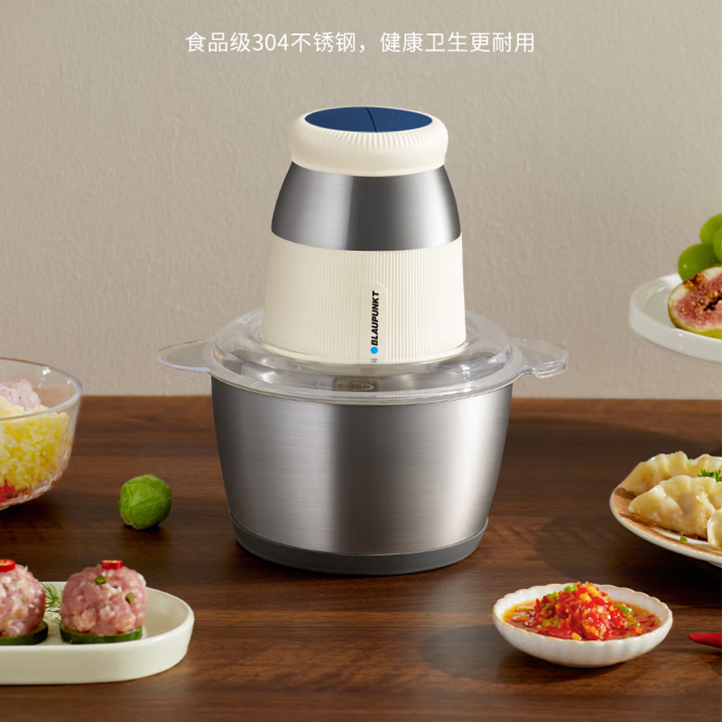 蓝宝(BLAUPUNKT)多功能料理搅拌机打肉机BP-JR66高清大图