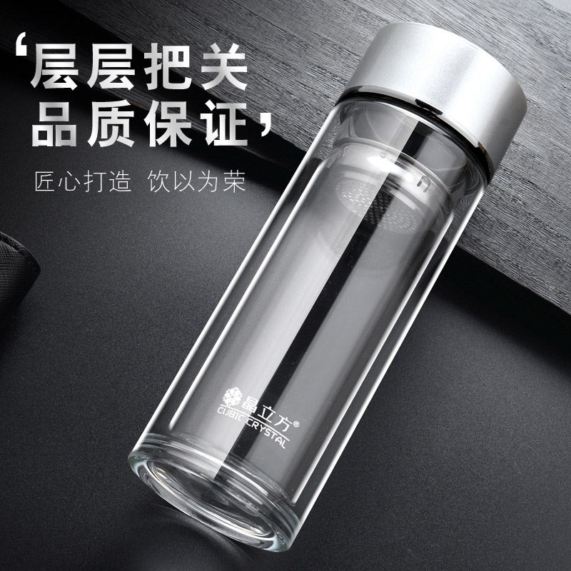晶立方 双层高硼硅玻璃杯水杯304钢芯镜面内盖可定制logo杯子高清大图