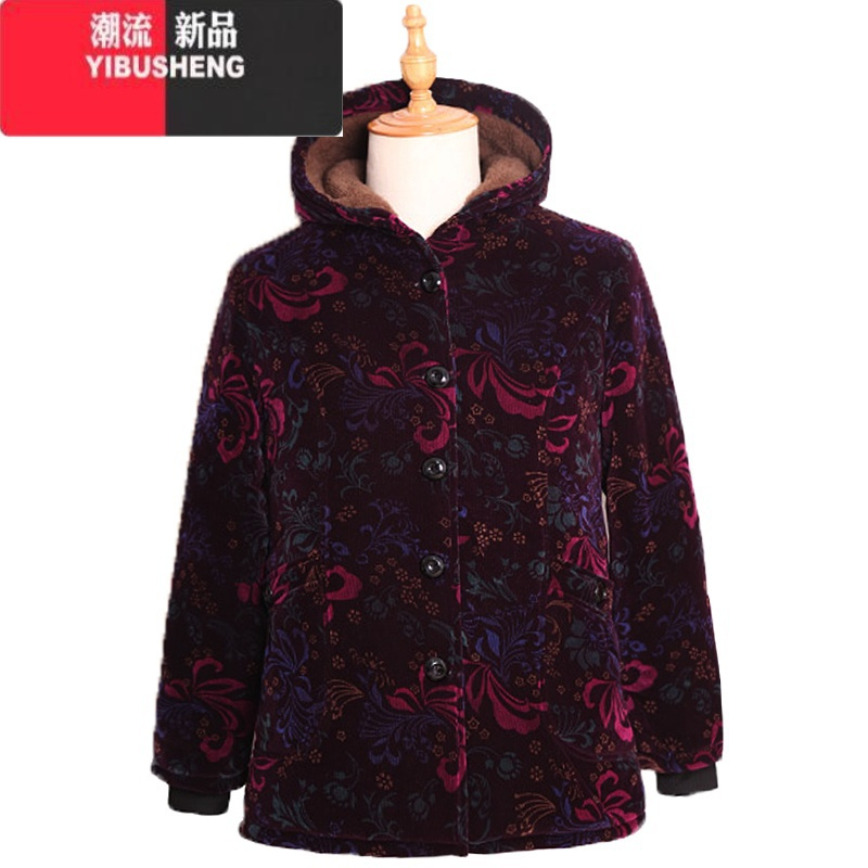 奶奶冬装棉衣中老年人女加绒厚外套太太衣服60岁70妈妈装棉袄套装