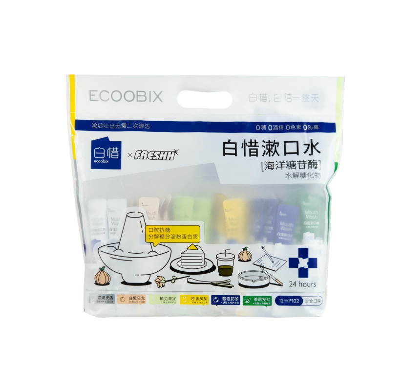 白惜便携漱口水12ml*102支.