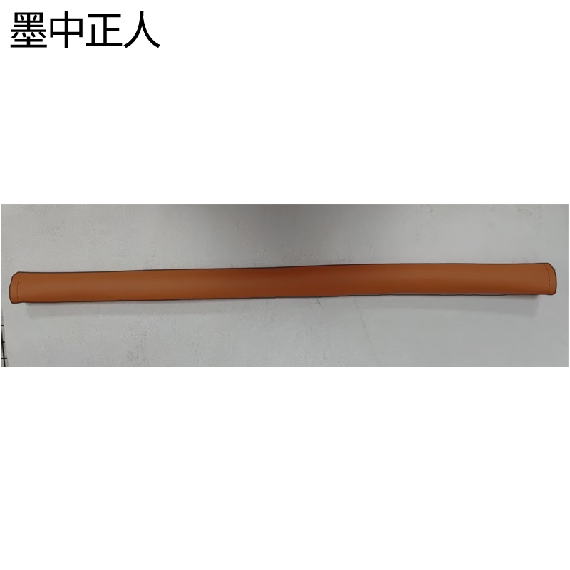 墨中正人防护罩105*1735mm个高清大图