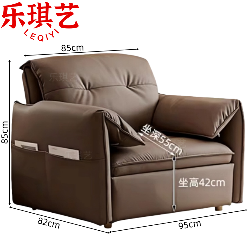 乐琪艺折叠沙发床皮面张高清大图