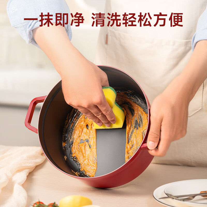 翰乐 珐琅锅汤锅HL-IRFA11-2 中国红高清大图
