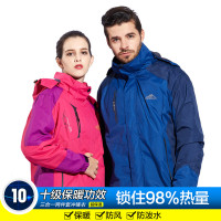 户外情侣款三合一两件套登山服防寒保暖冲锋衣ZFL777-3