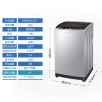 Haier/海尔 EB90BM39TH 9kg/公斤 大容量直驱变频洗脱一体机波轮洗衣机