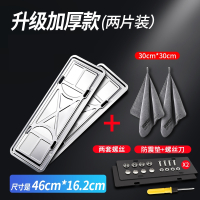 车牌边框新交规汽车牌照闪电客框架子小车不锈钢牌子新能源通用牌套框