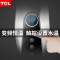 TCL TDR-551TM即热式小厨宝电热水器家用速热厨房加热免储水小型迷你热水宝 黑色