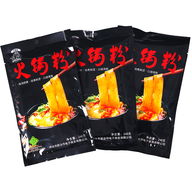 遵义洋川 火锅粉248g 袋装火锅粉 河粉 红薯粉 酸辣粉 苕粉苕皮粉条 串串香麻辣烫冒菜火锅配菜 国产非有机1