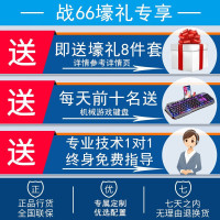 惠普(hp) 光影精灵5代 15.6英寸英特尔酷睿i5发烧游戏本笔记本电脑（i5-9300H 16G 1TB GTX1650 4G独显）IPS 绿色背光 创意设计学生电竞轻薄本