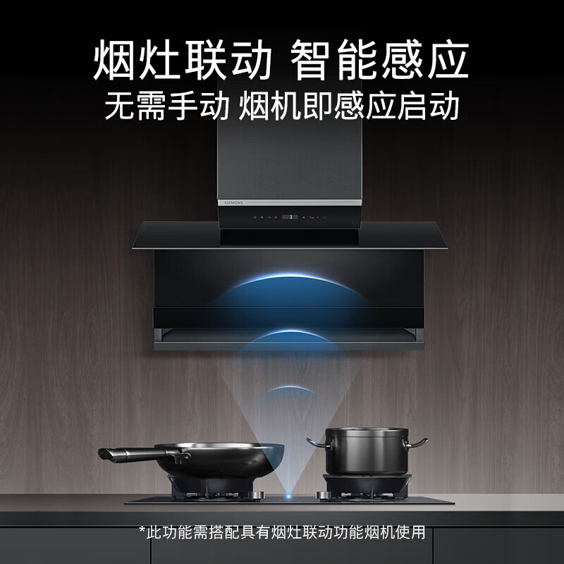 西门子 ER92B3MBMP高清大图