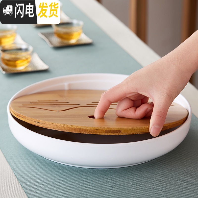 三维工匠竹制茶盘迷你干泡小茶台储水小号密胺托盘简约家用小型茶海 竹缘茶盘(正方形黑底)茶具高清大图