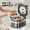 九阳电饭煲3L以下灰色塑料内胆底盘加热500W按键式涡轮排气蛋糕功能2-4人适用