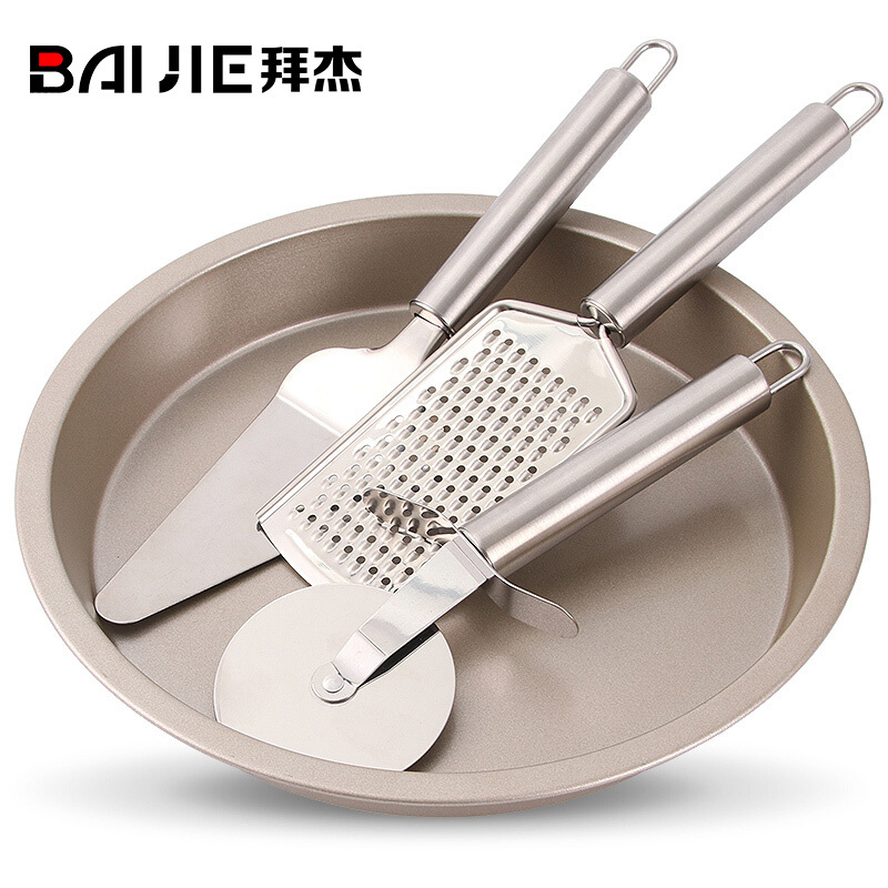 烘焙工具不粘8寸披萨盘 四件套 圆形烤盘 披萨模具 披萨盘披萨轮刀铲刀芝士刨 四件套 披萨盘披萨轮刀铲刀芝士刨四件套