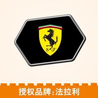 乐高赛车系列 75886 法拉利 488 GT3 Scuderia Corsa车队